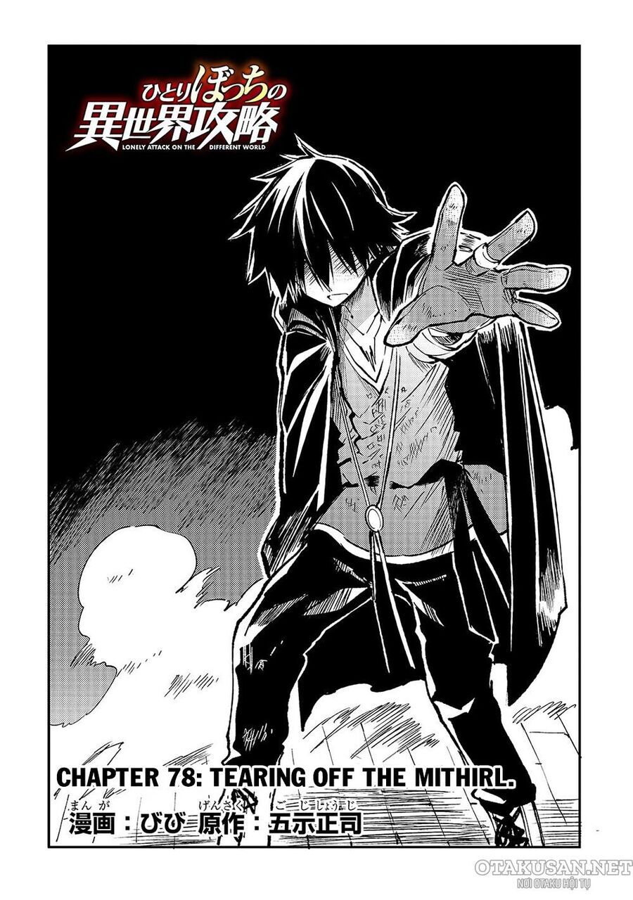 Hành Trình Cô Độc Nơi Dị Giới Chapter 78 - Trang 2