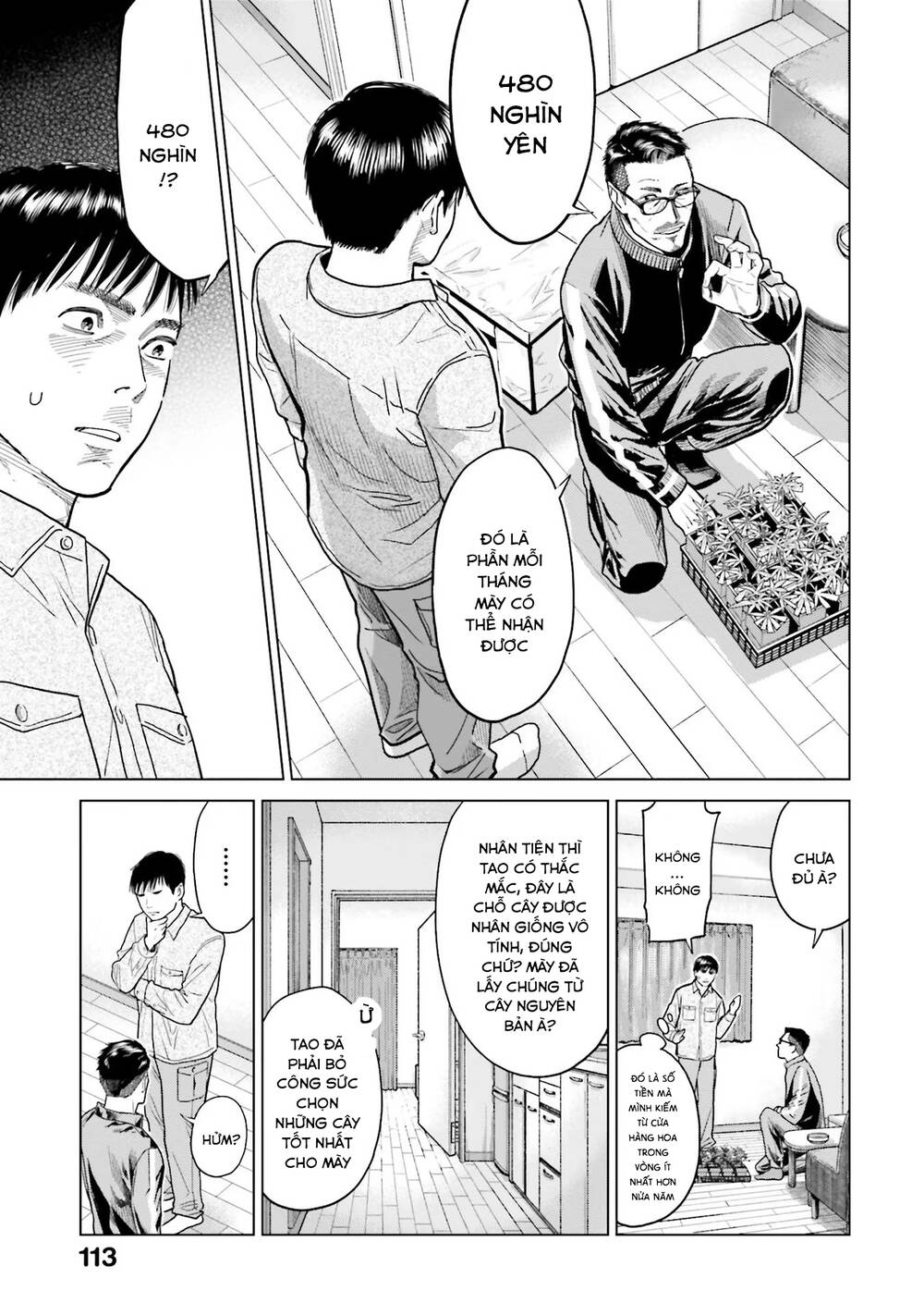 Vua Cần Sa Chapter 5 - Trang 2