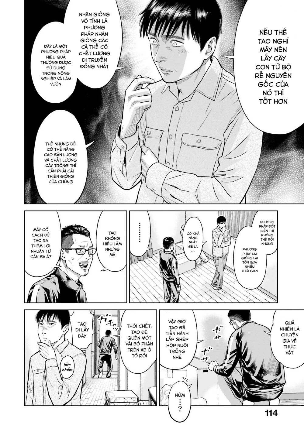 Vua Cần Sa Chapter 5 - Trang 2