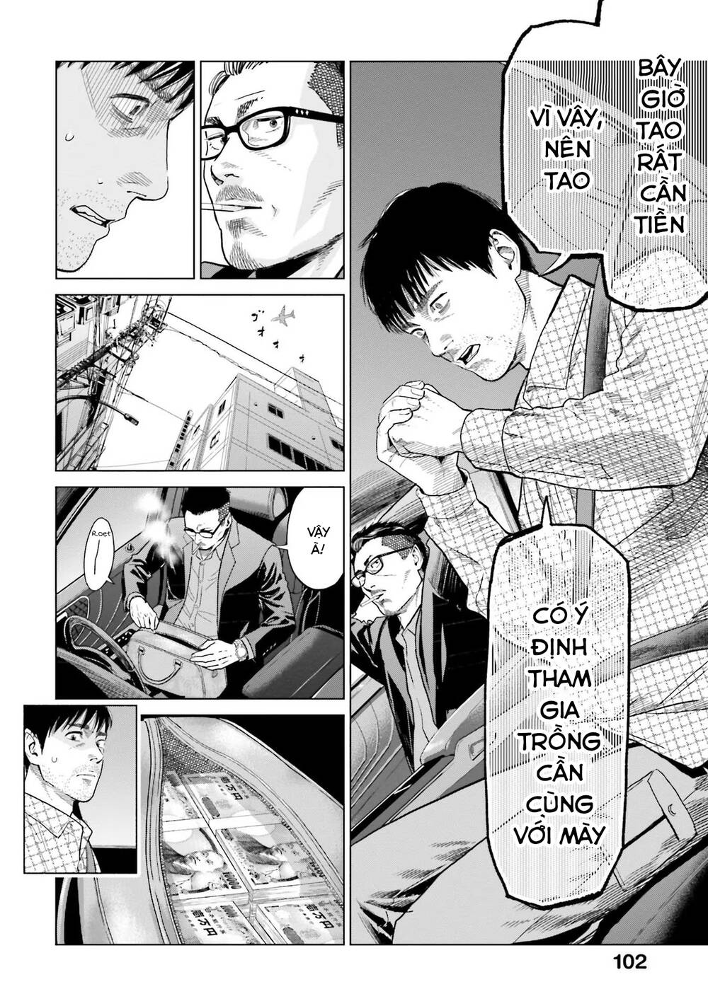 Vua Cần Sa Chapter 5 - Trang 2