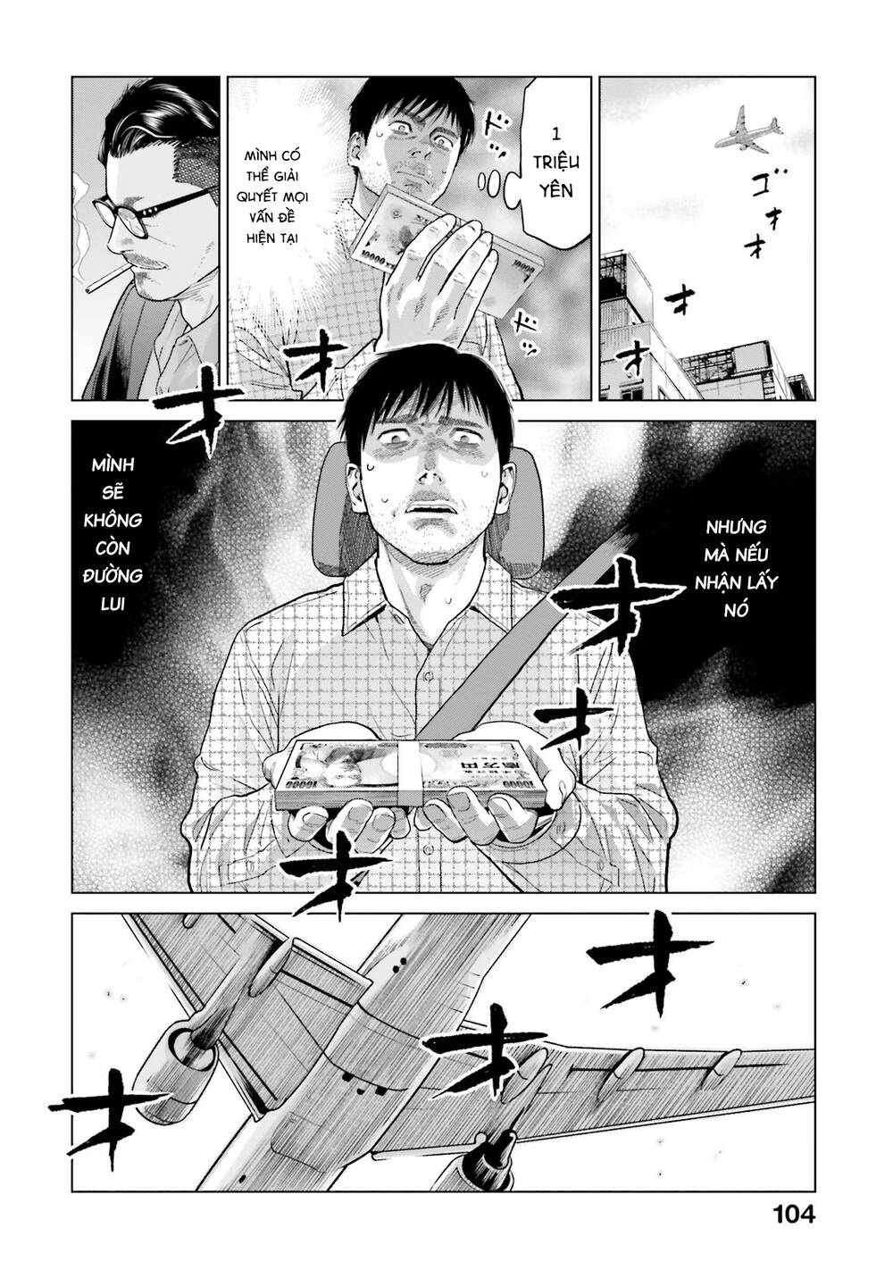 Vua Cần Sa Chapter 5 - Trang 2