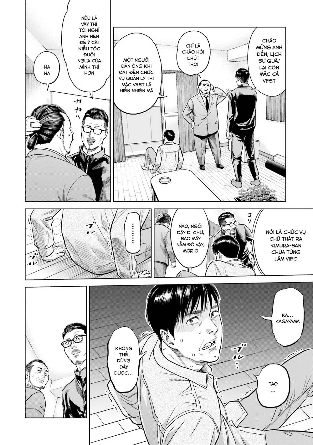 Vua Cần Sa Chapter 6 - Trang 2