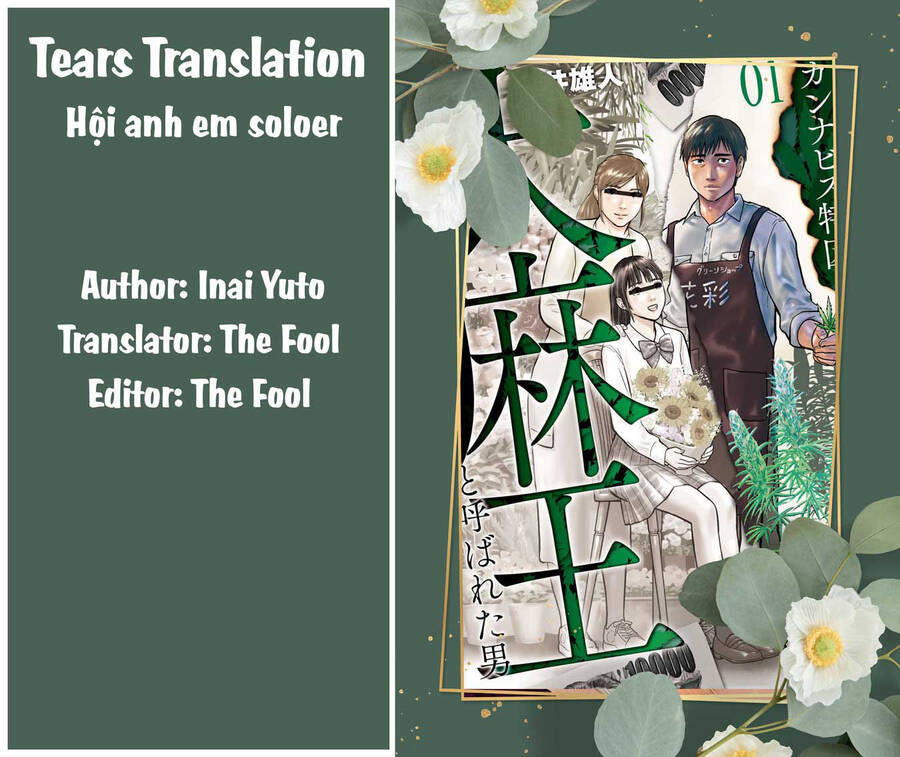 Vua Cần Sa Chapter 17 - Trang 2