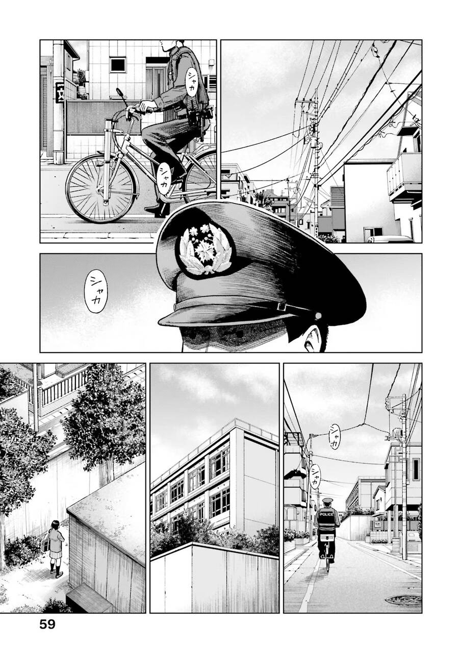 Vua Cần Sa Chapter 17 - Trang 2