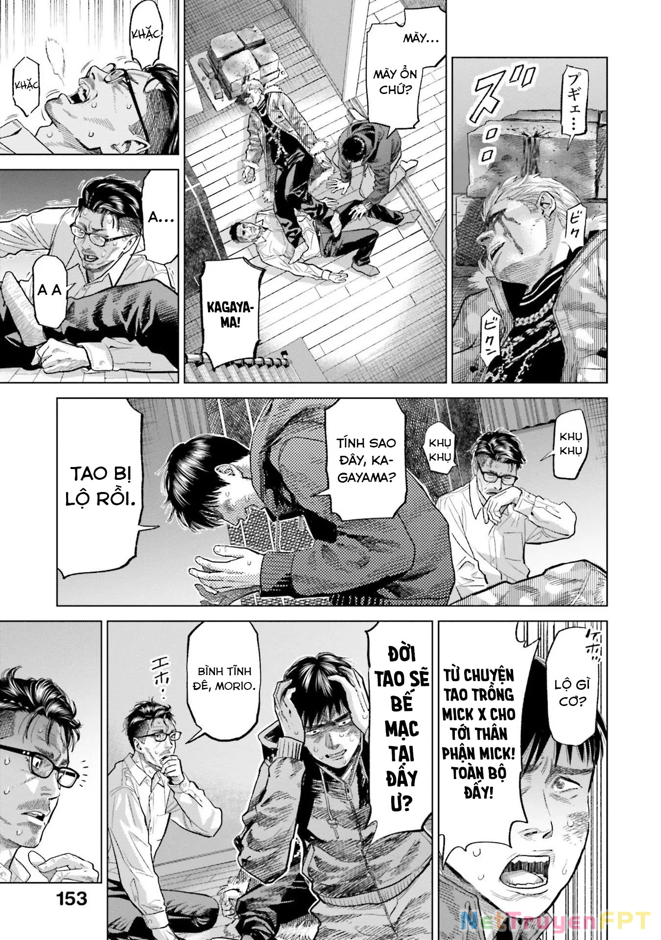 Vua Cần Sa Chapter 21 - Trang 2