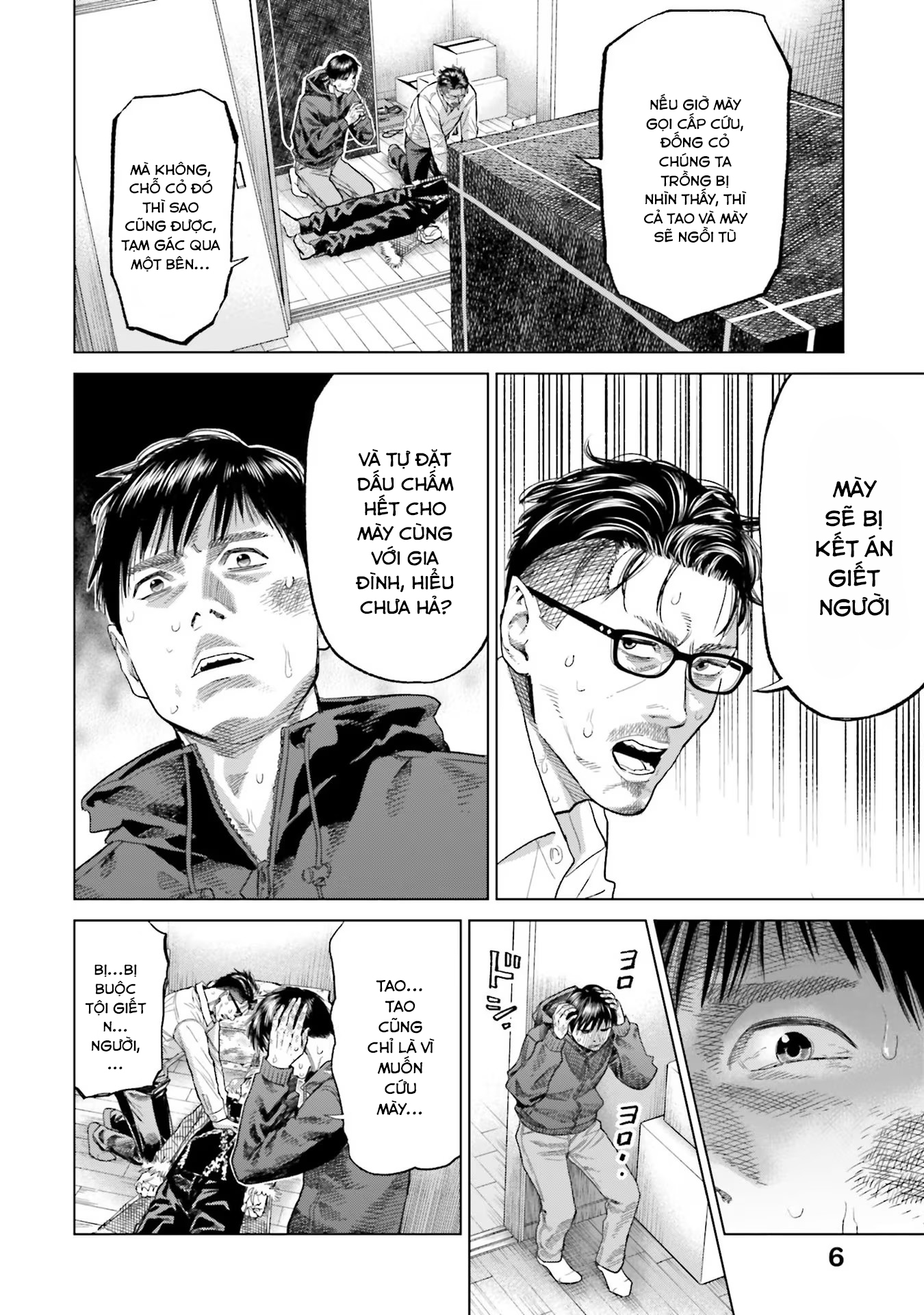 Vua Cần Sa Chapter 22 - Trang 2