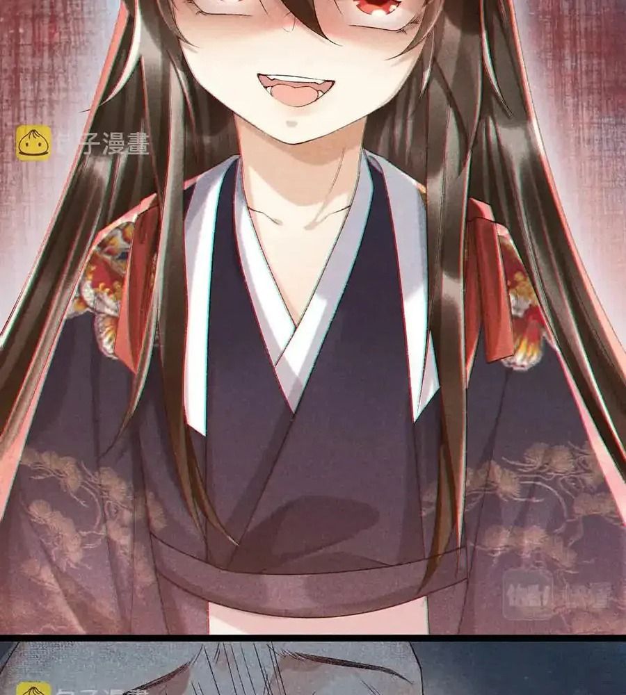 Cạm Bẫy Lệch Lạc Chapter 5 - Trang 2