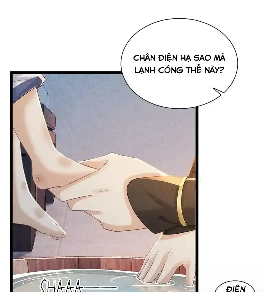 Cạm Bẫy Lệch Lạc Chapter 5 - Trang 2