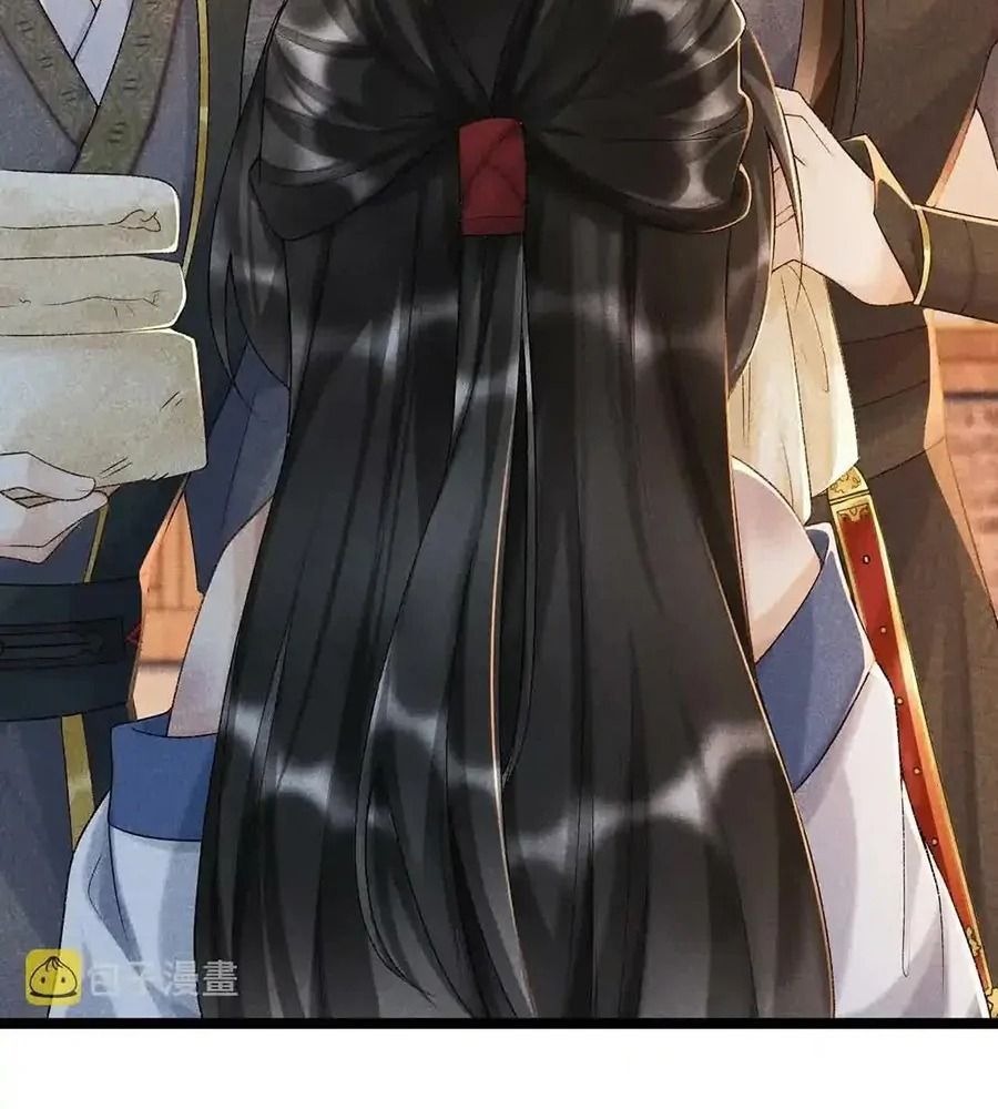 Cạm Bẫy Lệch Lạc Chapter 5 - Trang 2