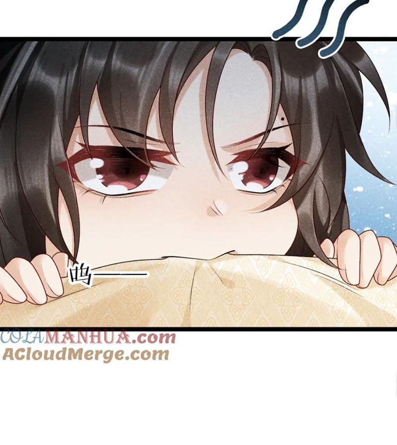 Cạm Bẫy Lệch Lạc Chapter 6 - Trang 2