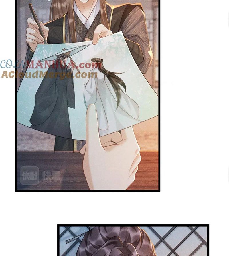 Cạm Bẫy Lệch Lạc Chapter 6 - Trang 2