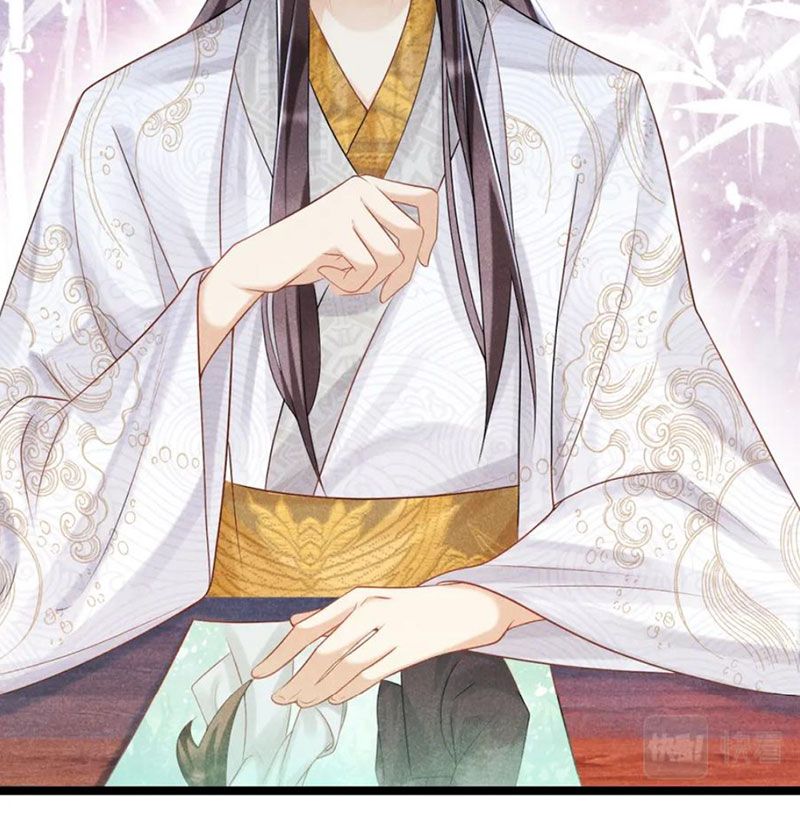 Cạm Bẫy Lệch Lạc Chapter 6 - Trang 2