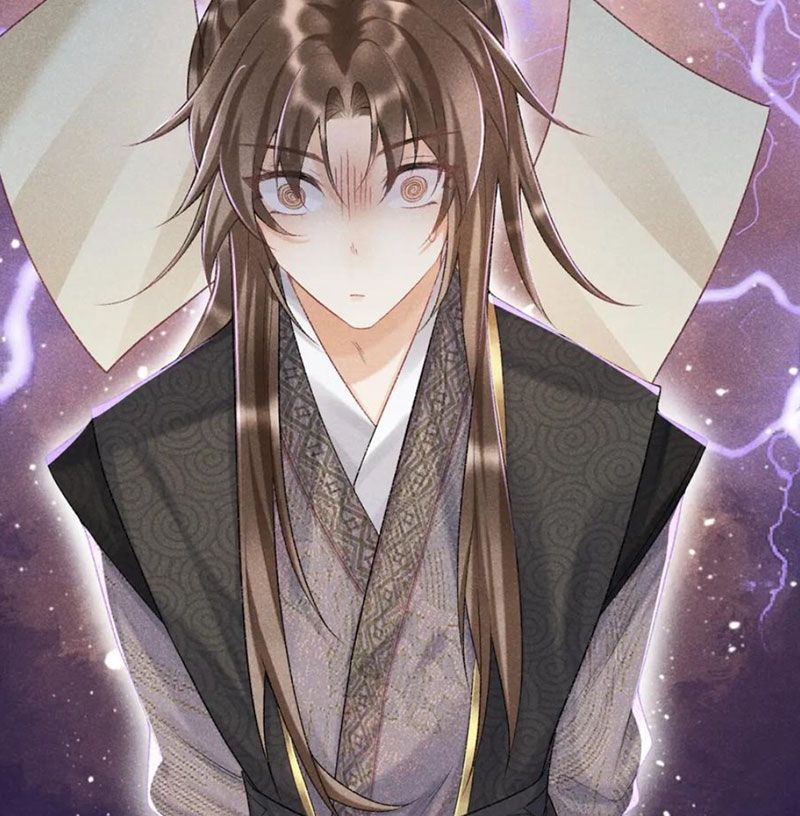 Cạm Bẫy Lệch Lạc Chapter 6 - Trang 2