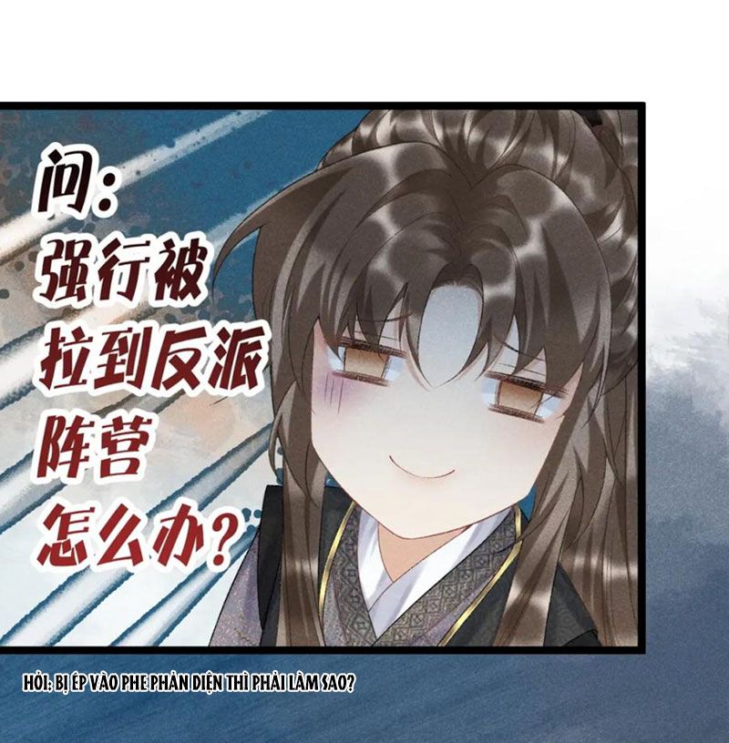 Cạm Bẫy Lệch Lạc Chapter 6 - Trang 2