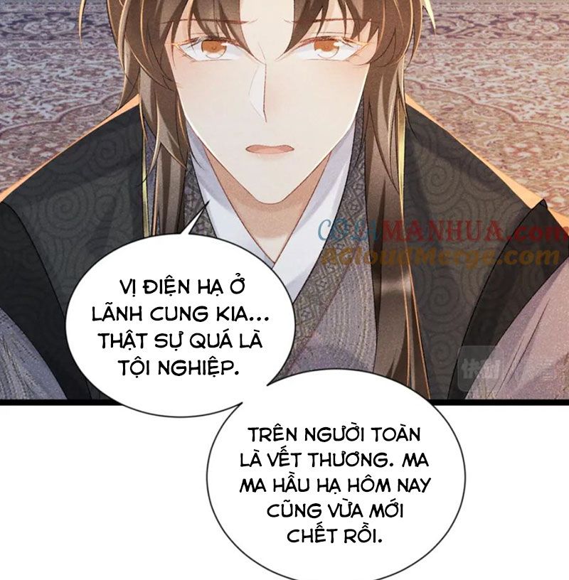 Cạm Bẫy Lệch Lạc Chapter 6 - Trang 2