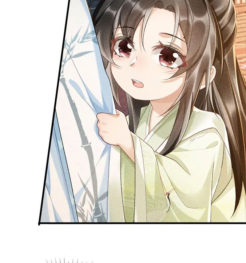 Cạm Bẫy Lệch Lạc Chapter 6 - Trang 2