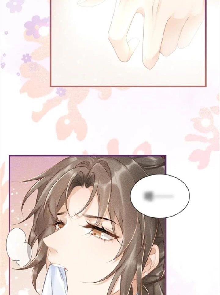 Cạm Bẫy Lệch Lạc Chapter 7 - Trang 2