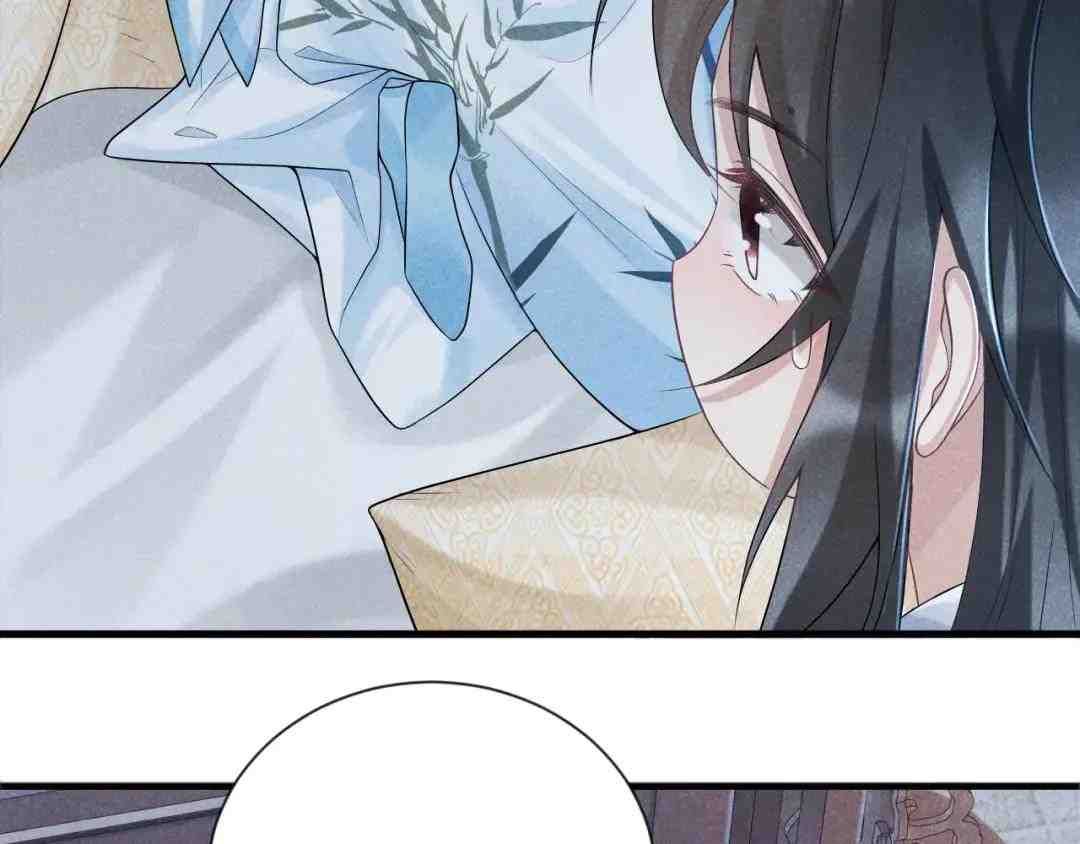 Cạm Bẫy Lệch Lạc Chapter 8 - Trang 2