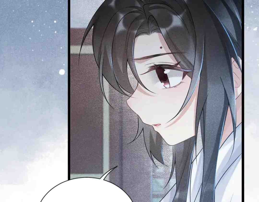 Cạm Bẫy Lệch Lạc Chapter 8 - Trang 2