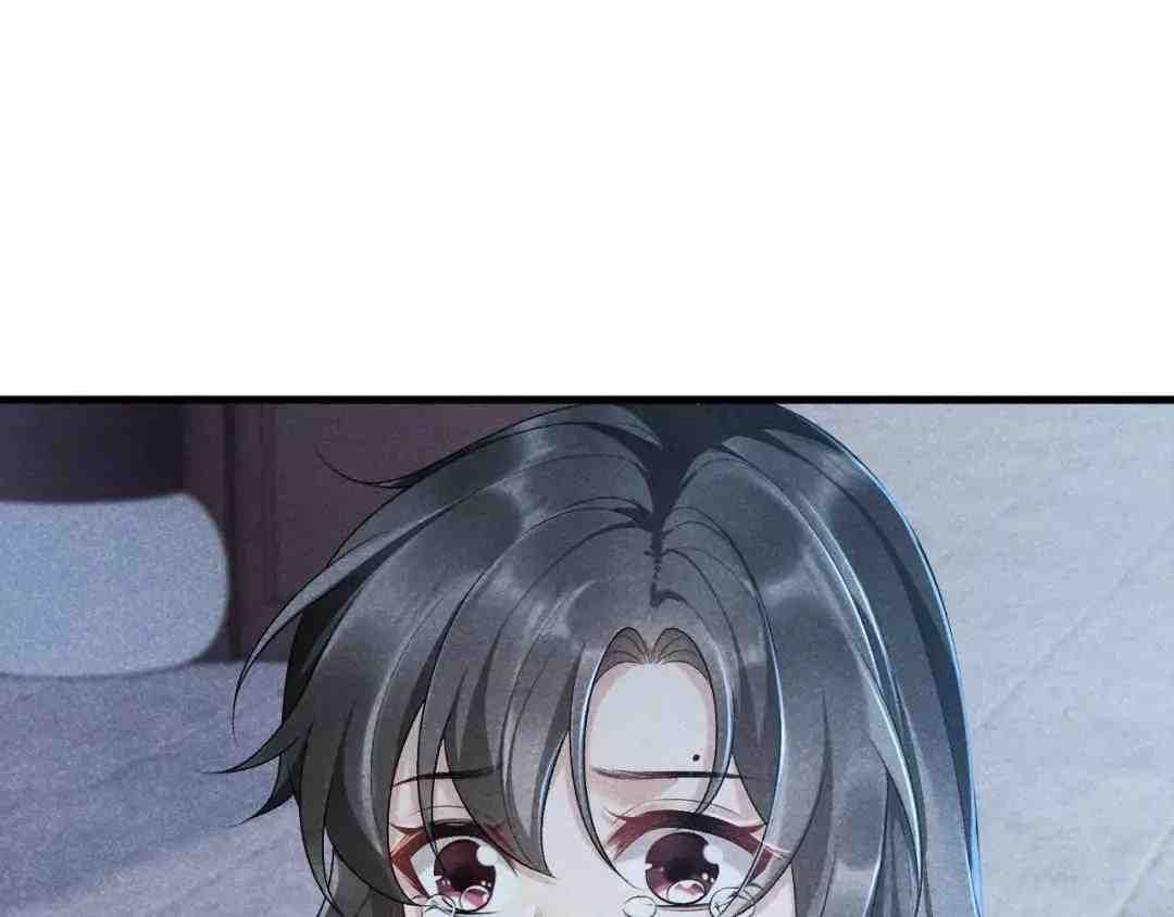 Cạm Bẫy Lệch Lạc Chapter 8 - Trang 2