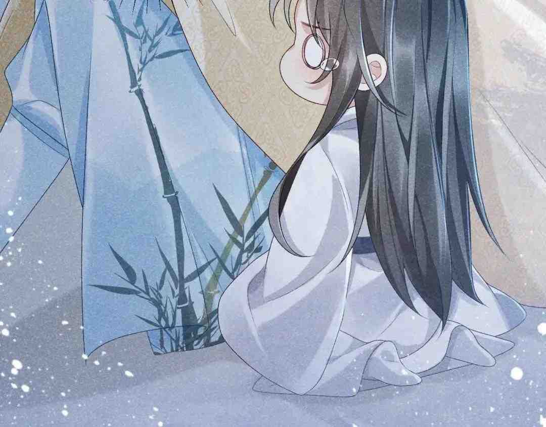 Cạm Bẫy Lệch Lạc Chapter 8 - Trang 2