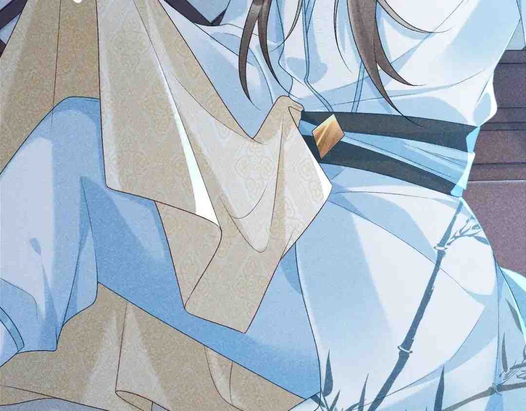 Cạm Bẫy Lệch Lạc Chapter 8 - Trang 2