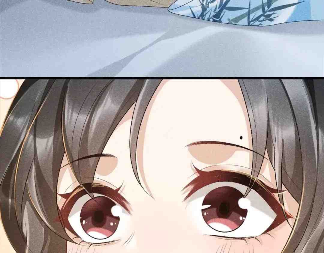 Cạm Bẫy Lệch Lạc Chapter 8 - Trang 2