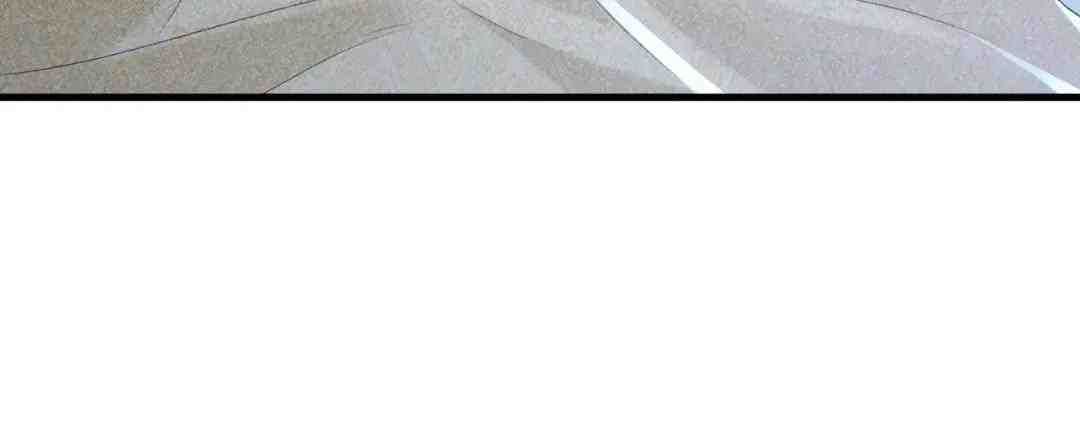 Cạm Bẫy Lệch Lạc Chapter 8 - Trang 2