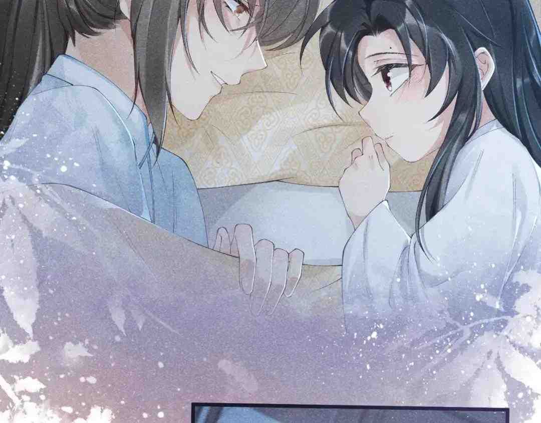 Cạm Bẫy Lệch Lạc Chapter 8 - Trang 2