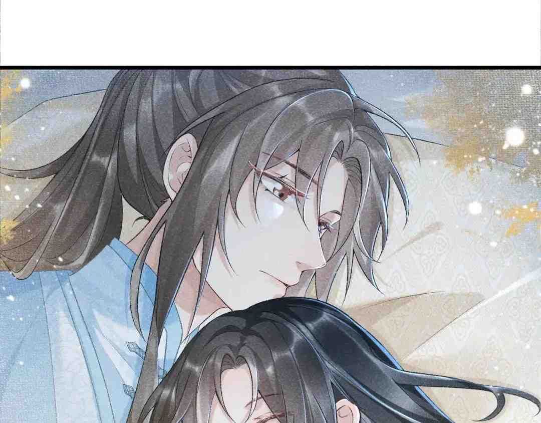 Cạm Bẫy Lệch Lạc Chapter 8 - Trang 2