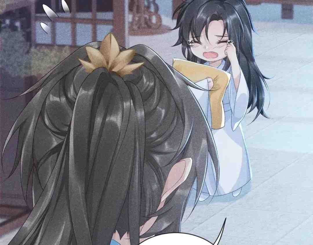 Cạm Bẫy Lệch Lạc Chapter 8 - Trang 2