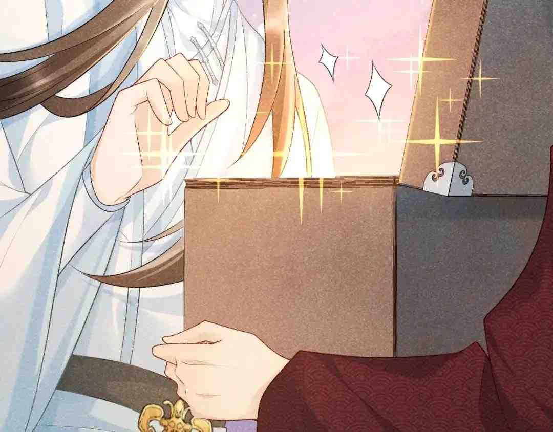 Cạm Bẫy Lệch Lạc Chapter 8 - Trang 2