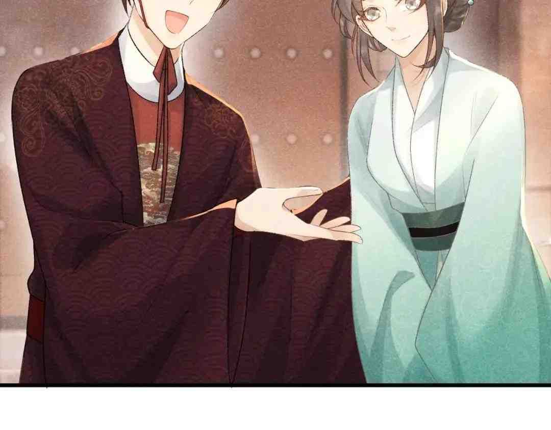 Cạm Bẫy Lệch Lạc Chapter 8 - Trang 2