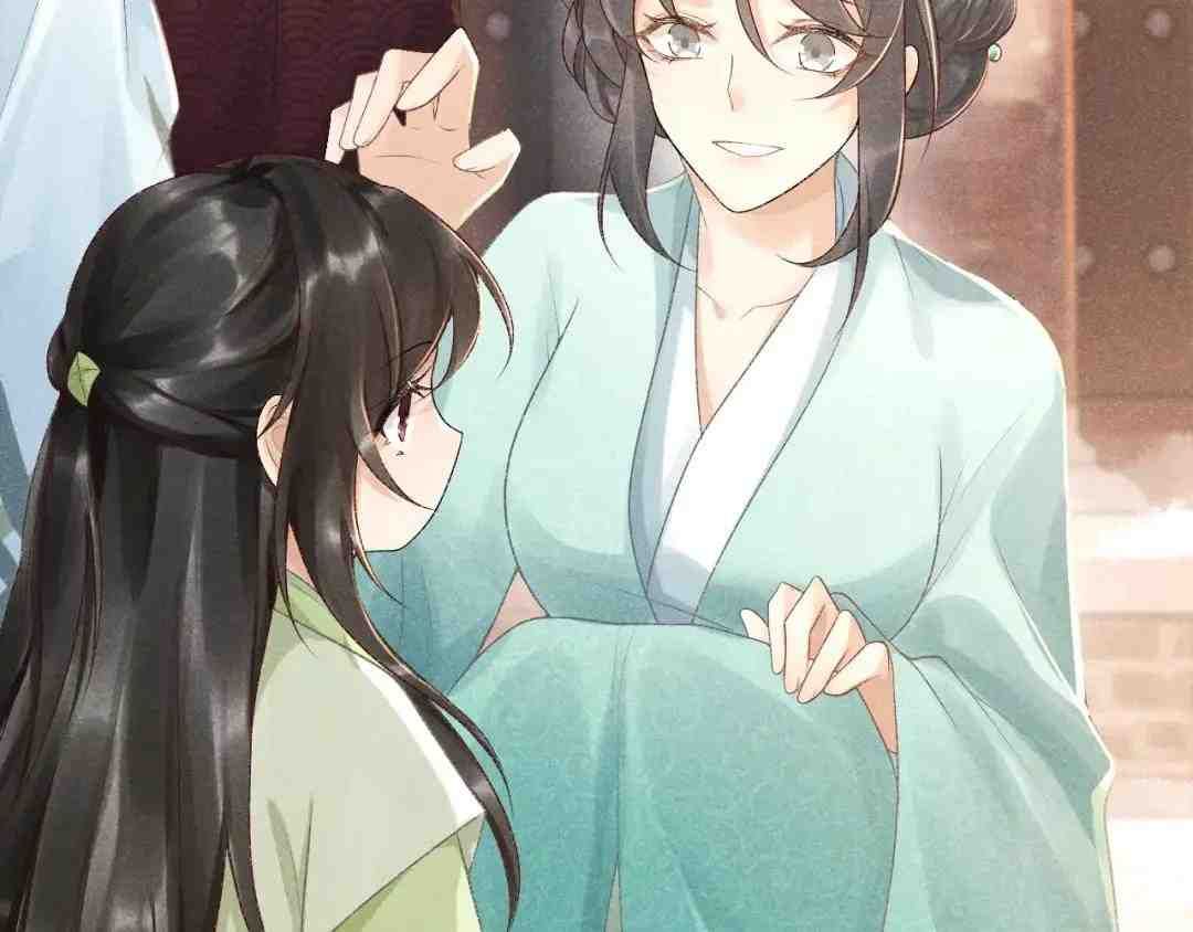 Cạm Bẫy Lệch Lạc Chapter 8 - Trang 2