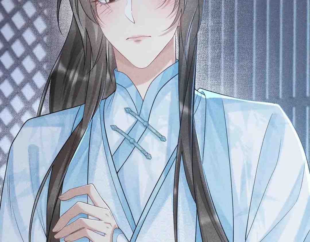 Cạm Bẫy Lệch Lạc Chapter 8 - Trang 2