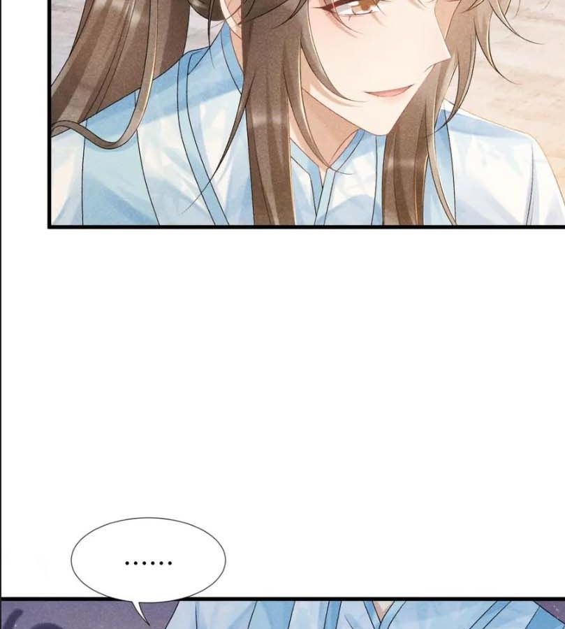 Cạm Bẫy Lệch Lạc Chapter 9 - Trang 2