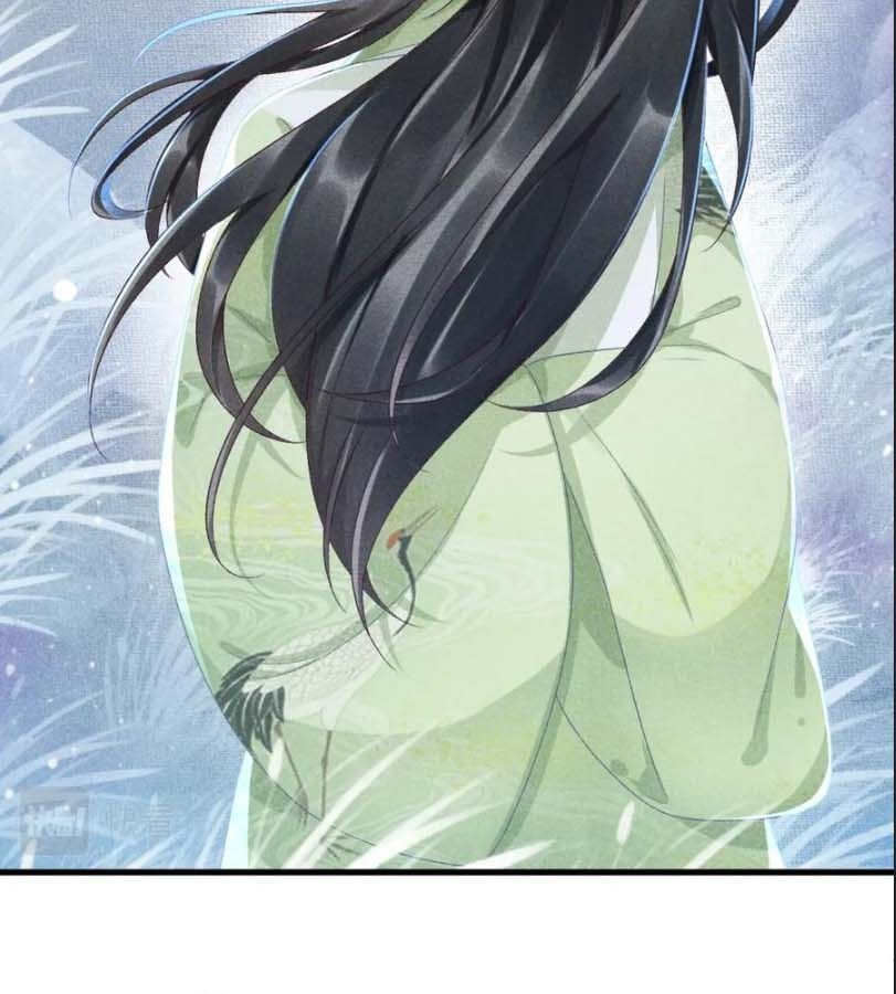 Cạm Bẫy Lệch Lạc Chapter 9 - Trang 2