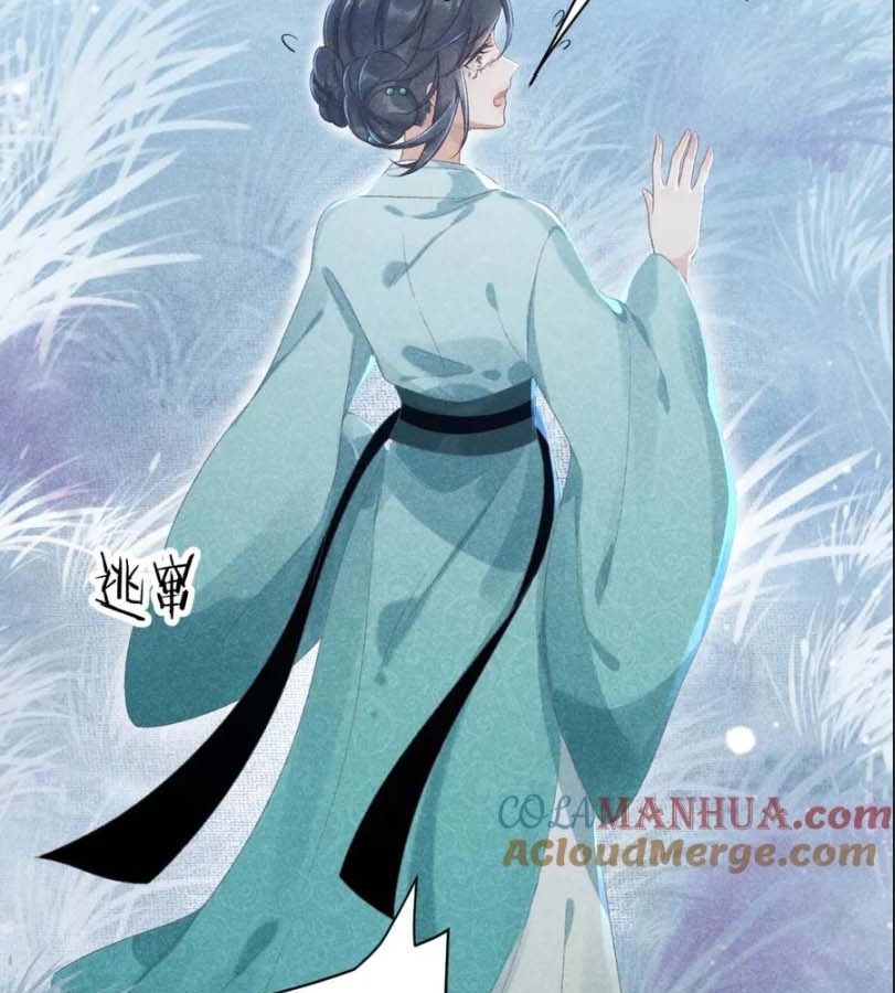 Cạm Bẫy Lệch Lạc Chapter 9 - Trang 2