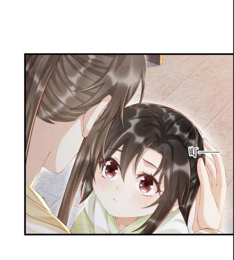 Cạm Bẫy Lệch Lạc Chapter 9 - Trang 2