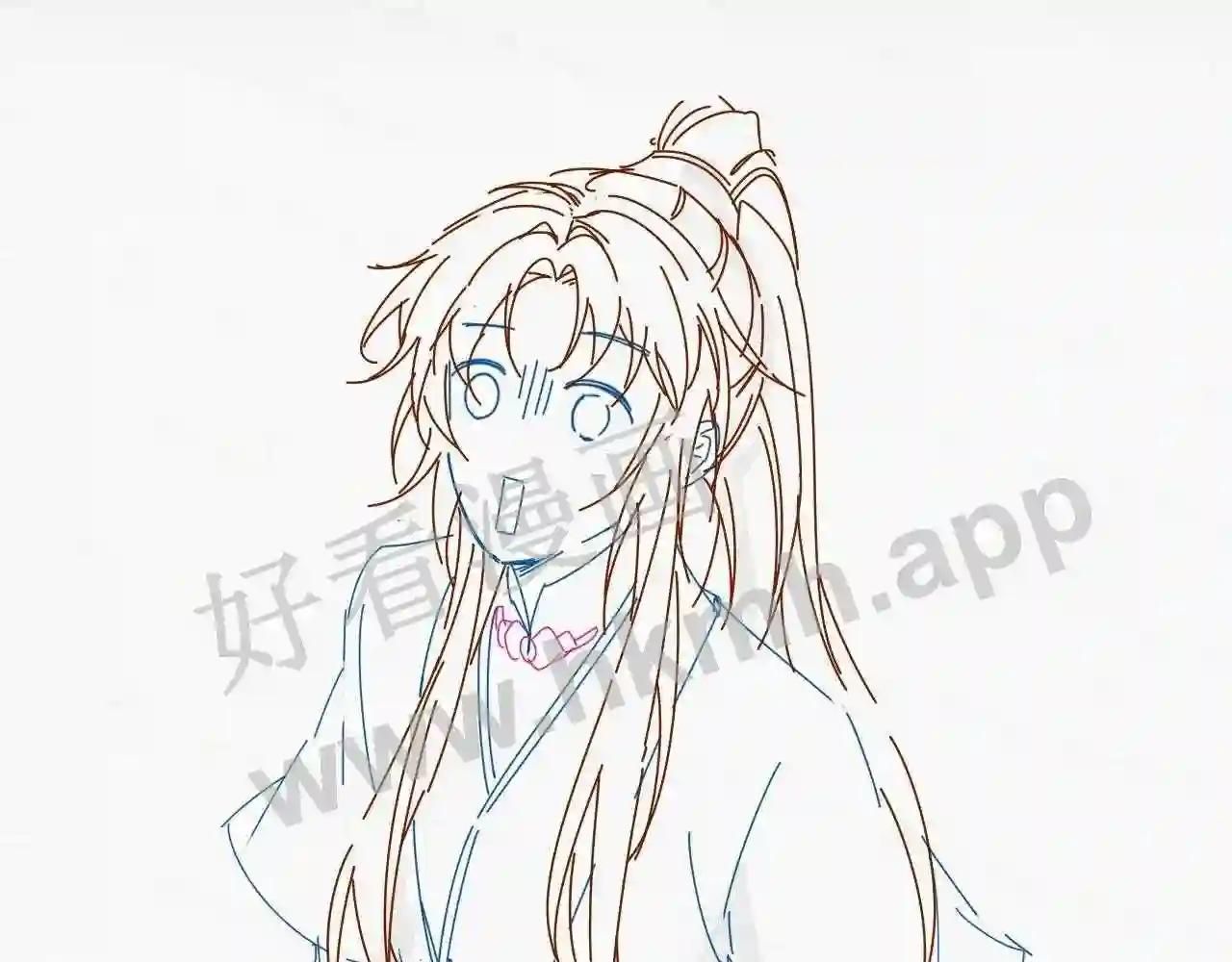 Cạm Bẫy Lệch Lạc Chapter 10 - Trang 2