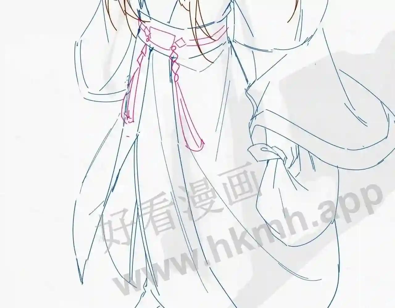 Cạm Bẫy Lệch Lạc Chapter 10 - Trang 2