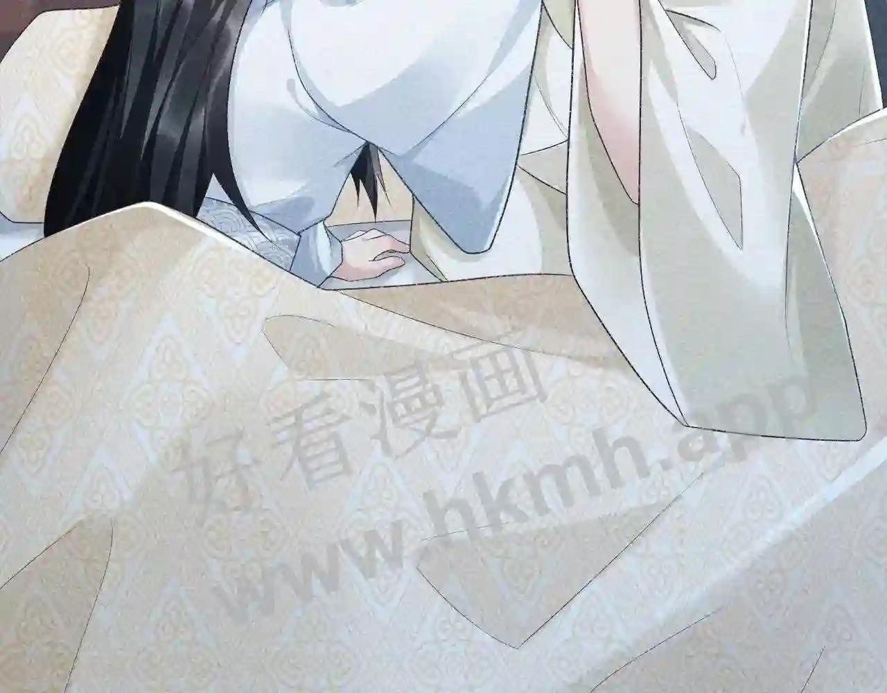 Cạm Bẫy Lệch Lạc Chapter 10 - Trang 2