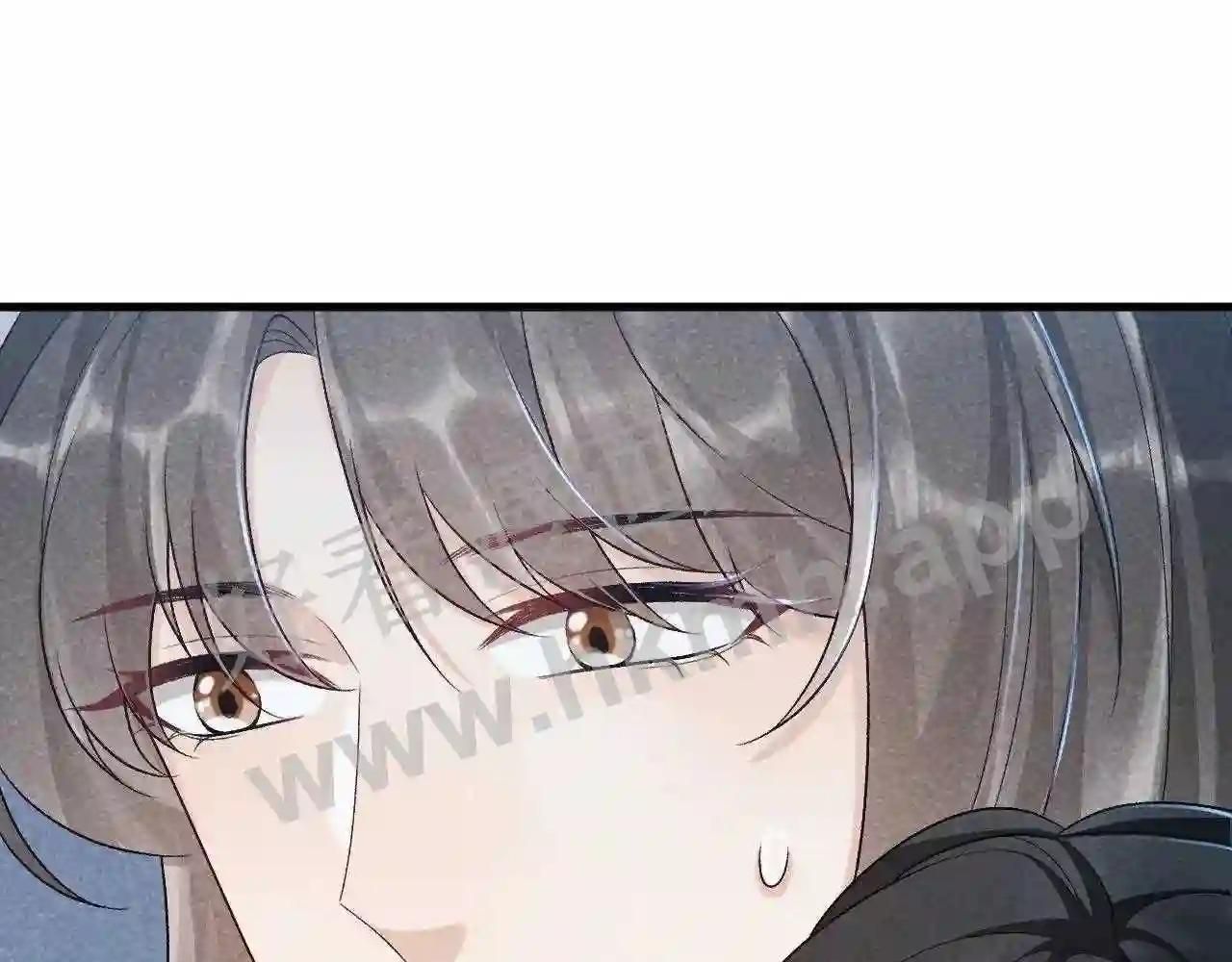 Cạm Bẫy Lệch Lạc Chapter 10 - Trang 2