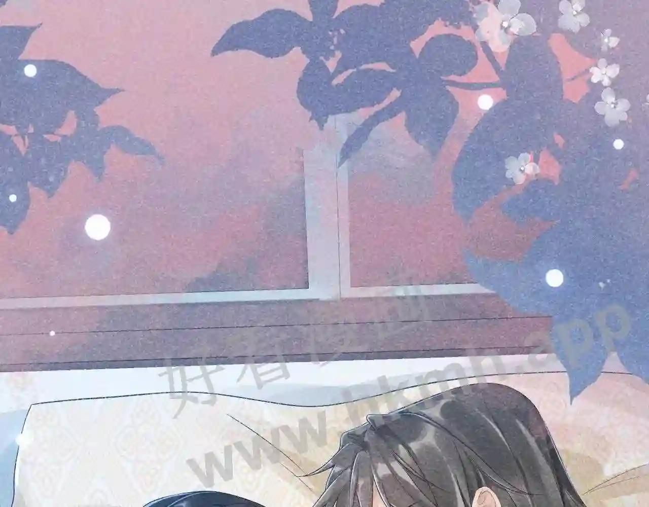 Cạm Bẫy Lệch Lạc Chapter 10 - Trang 2