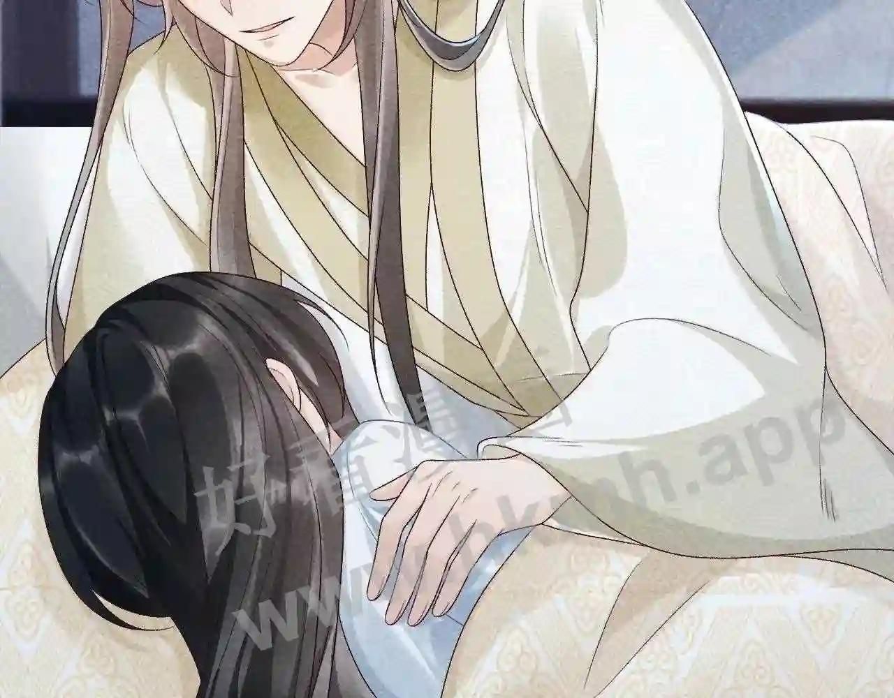 Cạm Bẫy Lệch Lạc Chapter 10 - Trang 2