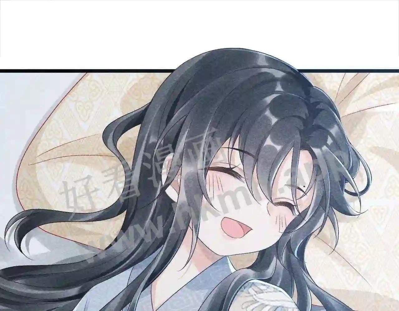 Cạm Bẫy Lệch Lạc Chapter 10 - Trang 2