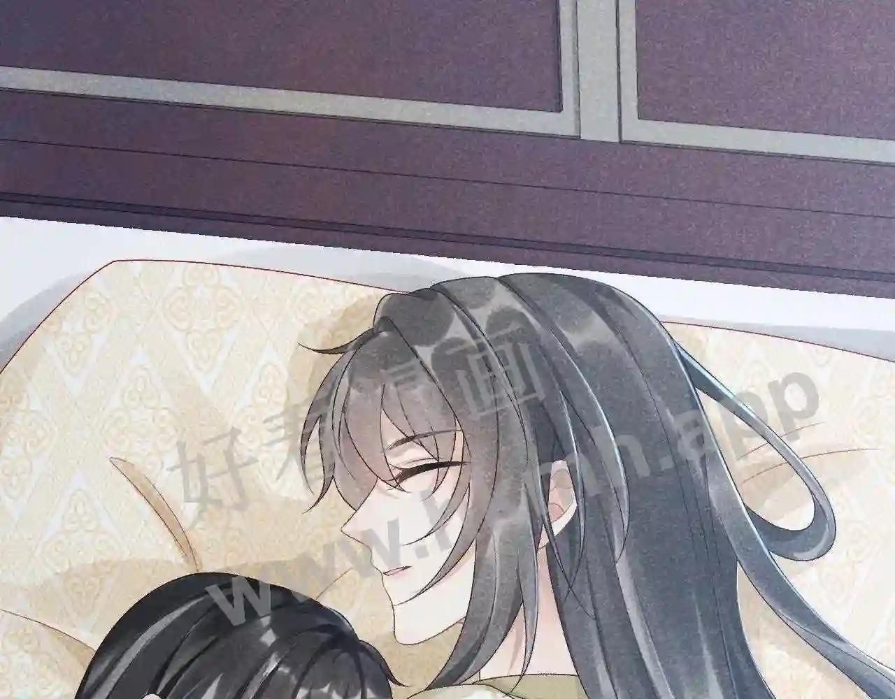 Cạm Bẫy Lệch Lạc Chapter 10 - Trang 2