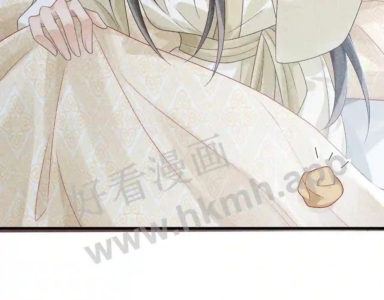 Cạm Bẫy Lệch Lạc Chapter 10 - Trang 2