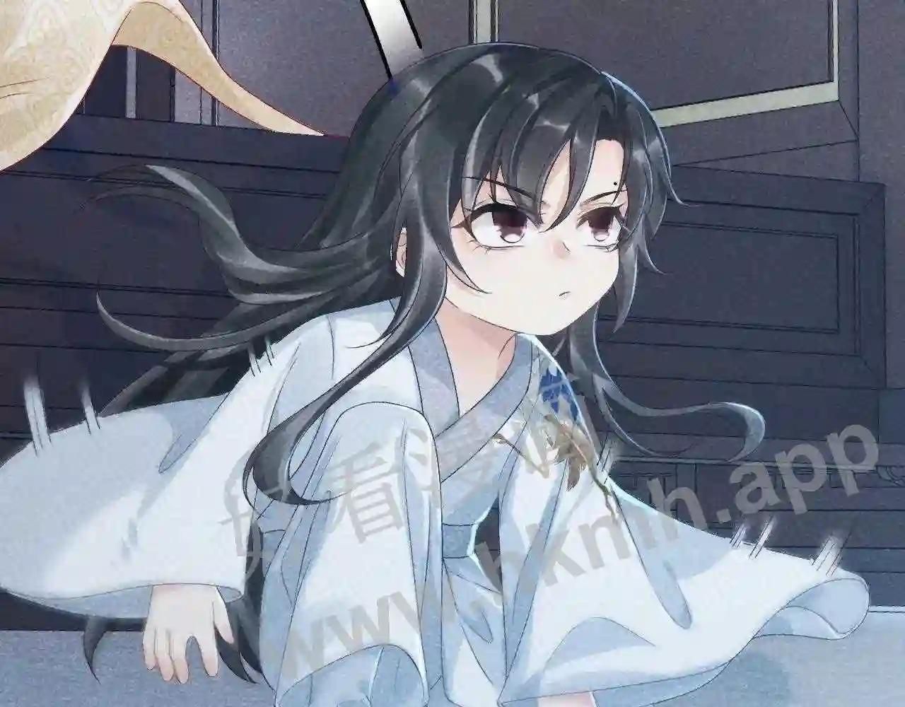 Cạm Bẫy Lệch Lạc Chapter 10 - Trang 2