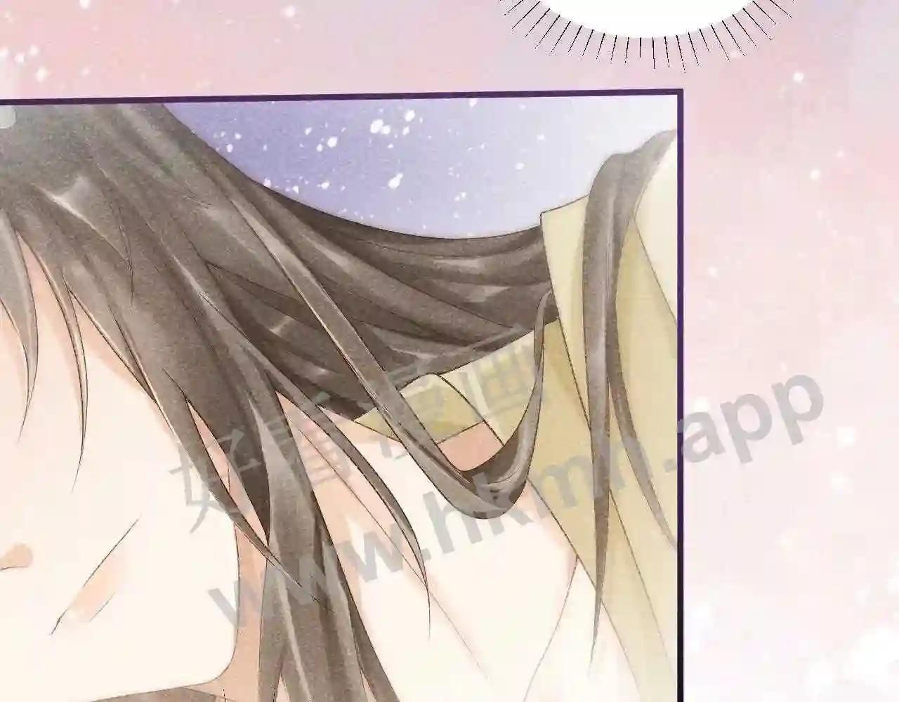 Cạm Bẫy Lệch Lạc Chapter 10 - Trang 2